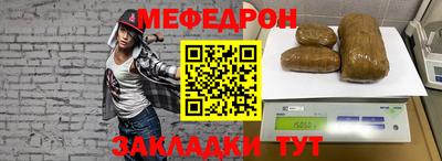 индика Гусев
