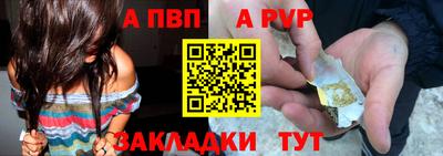 бутик Гусь-Хрустальный