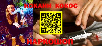 сатива Гусиноозёрск