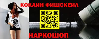 бутик Гусь-Хрустальный