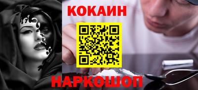 сатива Гусиноозёрск
