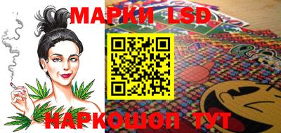 бутик Гусь-Хрустальный
