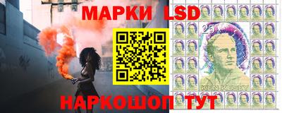 сатива Гусиноозёрск