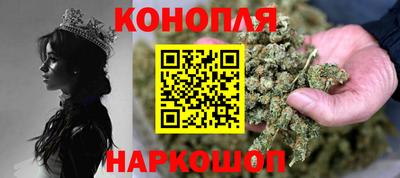 бутик Гусь-Хрустальный