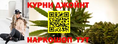 бутик Гусь-Хрустальный