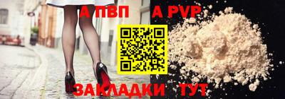 бутик Гусь-Хрустальный