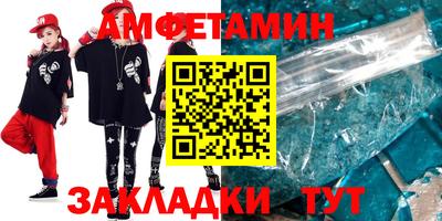индика Гусев