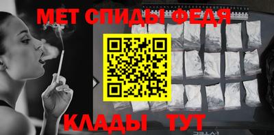 сатива Гусиноозёрск