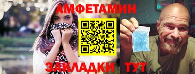 индика Гусев