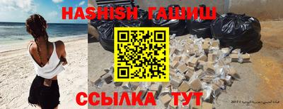 индика Гусев