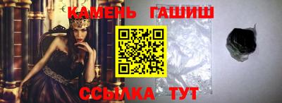 индика Гусев