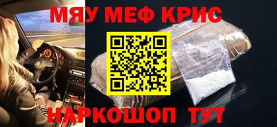 индика Гусев
