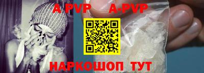 индика Гусев